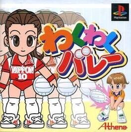 Waku-waku Volley Cover