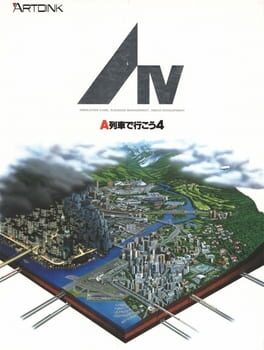 A-Ressha de Ikou 4 Cover