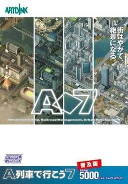 A-7 Cover