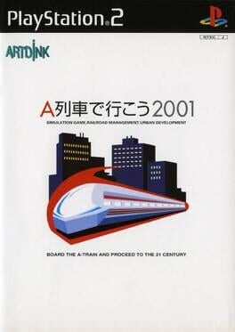 A-Ressha de Ikou 2001 Cover