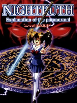 Nightruth: Futatsu Dake no Shinjitsu