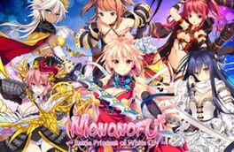 Mononofu Battle Princess of White Lily Cover