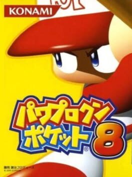 Pawapuro-kun Pocket 8 Cover