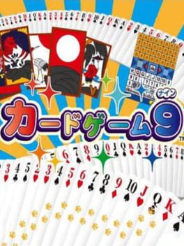 Card Game 9