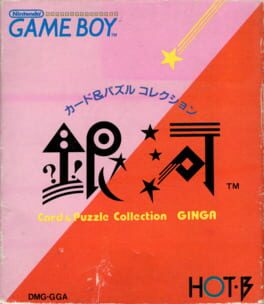 Card & Puzzle Collection Ginga Cover