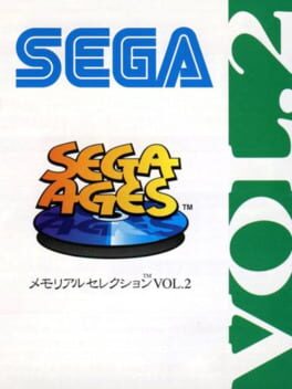 Sega Ages Memorial Selection Vol. 2 Cover