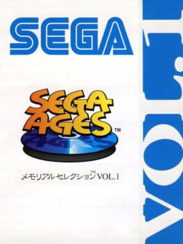 Sega Ages Memorial Selection Vol. 1 Cover