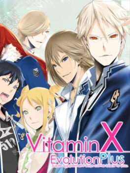 Vitamin X Evolution Plus Cover