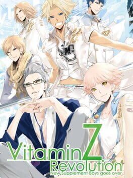 Vitamin Z Revolution Cover