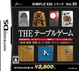 Simple DS Series Vol. 30: The Table Game Cover