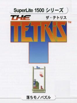 SuperLite 1500 series: The Tetris Cover
