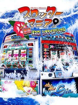 Slotter Mania: Gekinetsu Okisuro! Siosai Special Cover