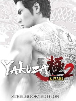 Yakuza Kiwami 2: Steelbook Edition Cover